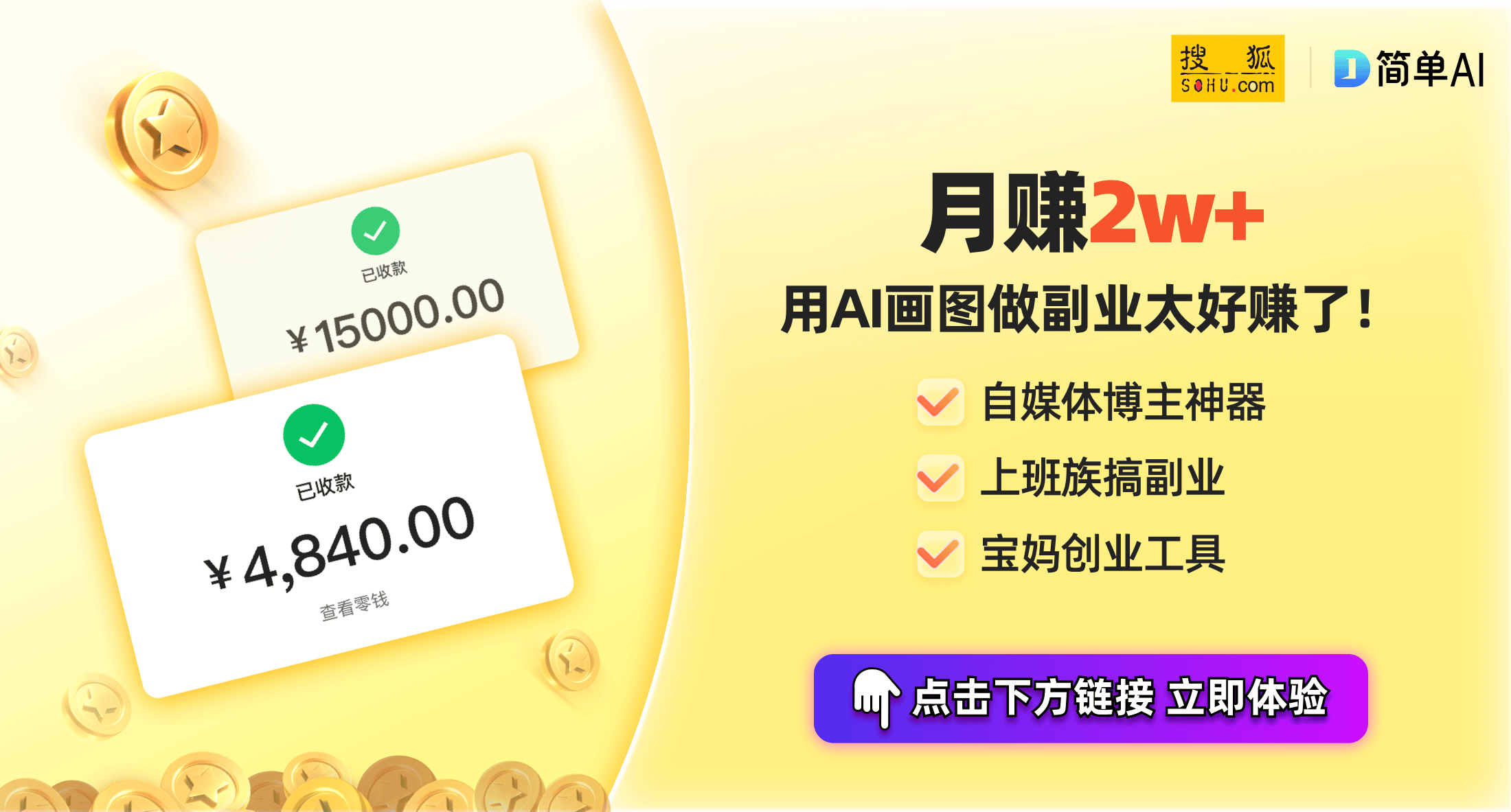 Pro解析：双扬声器与智能降噪颠覆音频体验凯发k8入口三星Galaxy Buds3(图1)