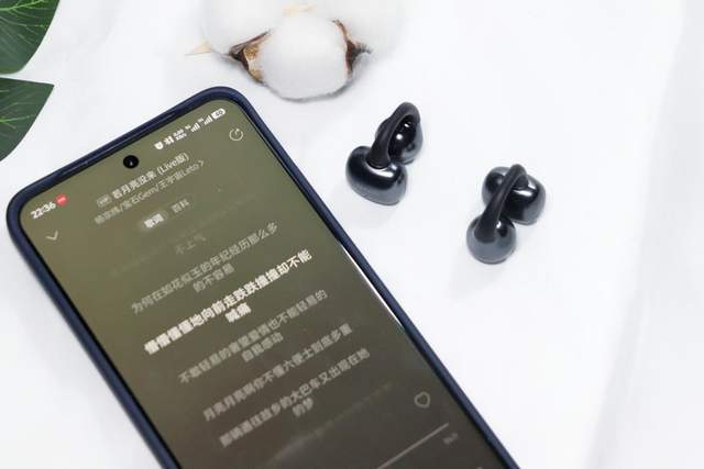 ip Super耳机体验尽享卓越音质凯发k8国际登录高性价比之选南卡Cl(图8)