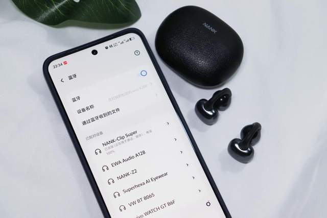 ip Super耳机体验尽享卓越音质凯发k8国际登录高性价比之选南卡Cl(图12)