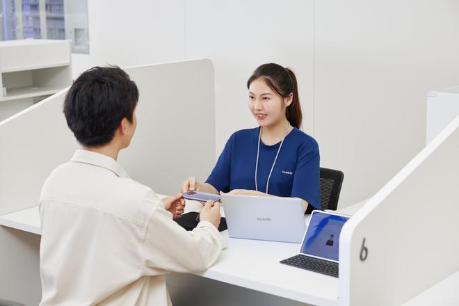 务日全新升级 全品类享受优质服务凯发k8一触即发2025年华为服(图2)