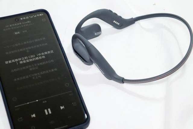 雷登i11耳机评测：引领运动新潮流凯发天生赢家让运动与音乐完美交融(图9)