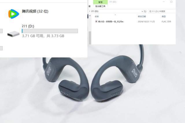 雷登i11耳机评测：引领运动新潮流凯发天生赢家让运动与音乐完美交融(图12)