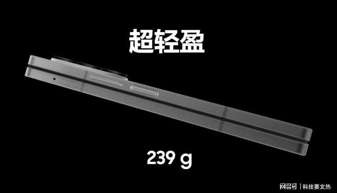 axy Z Fold6手机尽显潮流实力k8凯发全站引领折叠屏新风尚三星Gal(图2)