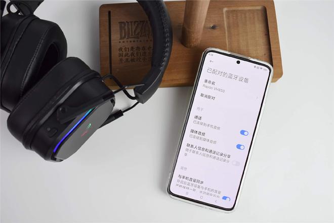 无线耳机让游戏更尽兴雷柏VH850测评凯发app网站专为游戏玩家打造的多模(图1)