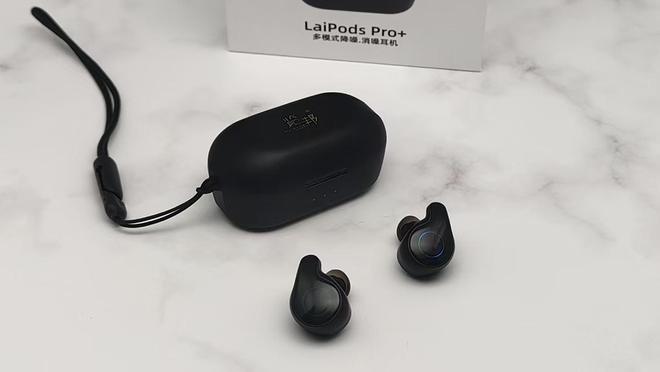 o+耳机评测：三年磨一剑降噪与音质的完美融合凯发k8国际首页登录览邦LaiPods Pr(图8)