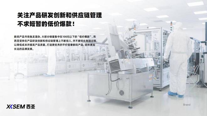 机分享？四大性价比蓝牙耳机推荐分享凯发天生赢家性价比超级高的蓝牙耳(图2)
