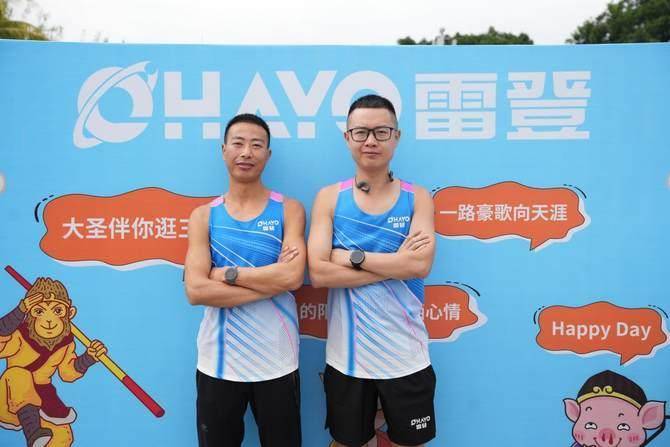 亚马拉松：为奔跑“声”援助选手“破三”凯发app网站雷登i11运动耳机赋能三(图5)