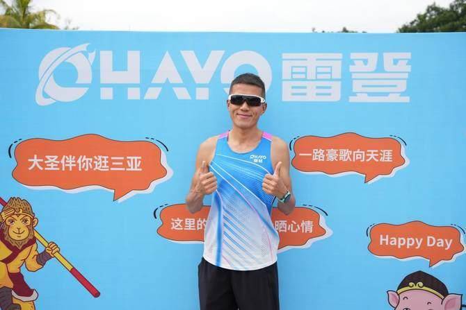 亚马拉松：为奔跑“声”援助选手“破三”凯发app网站雷登i11运动耳机赋能三(图9)