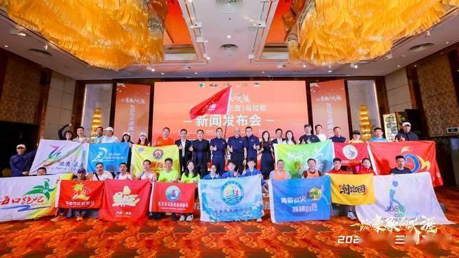 亚马拉松：为奔跑“声”援助选手“破三”凯发app网站雷登i11运动耳机赋能三(图13)
