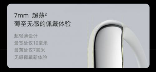 选？综合盘点性价比开放式蓝牙耳机推荐K8凯发集团2025年开放式耳机怎么(图6)
