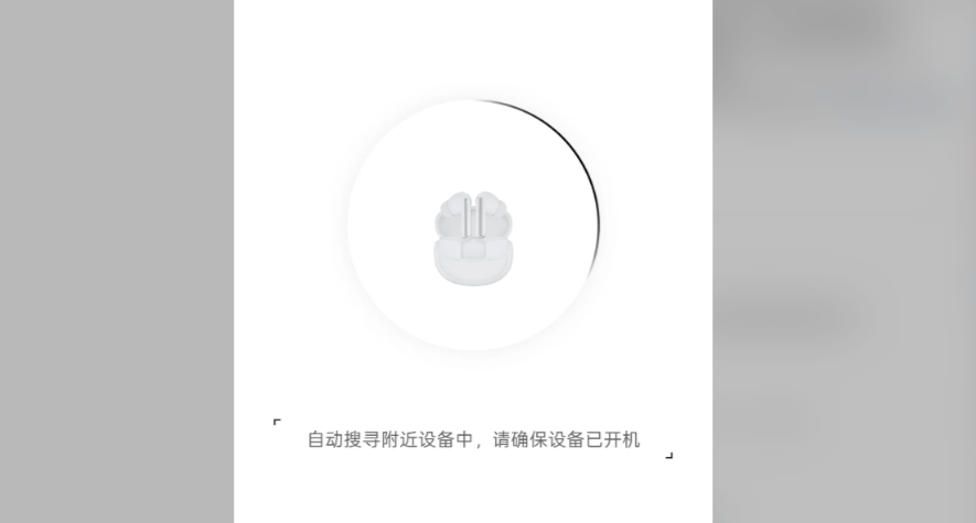 么选？学生党高性价比开放式耳机排行榜推荐凯发k8国际2025年开放式蓝牙耳机怎(图1)