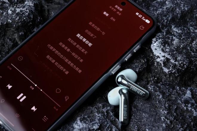 步者萝莉豆体验：出街吸睛利器！凯发K8国际半入耳降噪新标杆漫(图5)