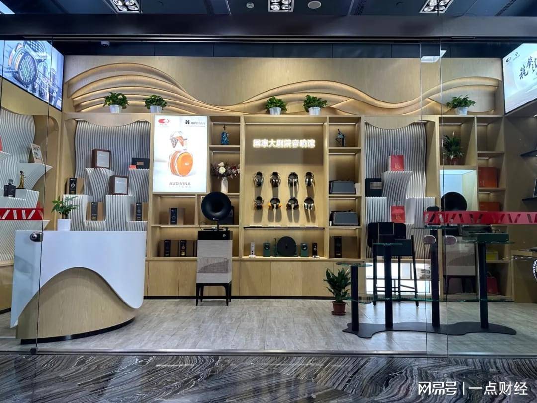 海菲曼携自研黑科技亮相北京耳机展引发热议凯发k8国际娱乐首选硬核技术赋能声学创新(图2)