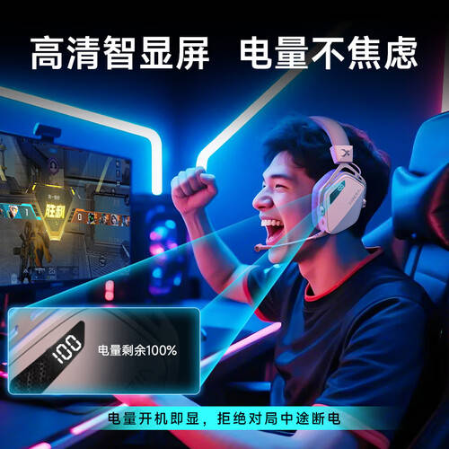 最佳选择：三款头戴式降噪耳机推荐凯发K8登录入口提升音乐体验的(图2)