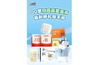 似乎没有满足C端用户的情绪价值！AG凯发